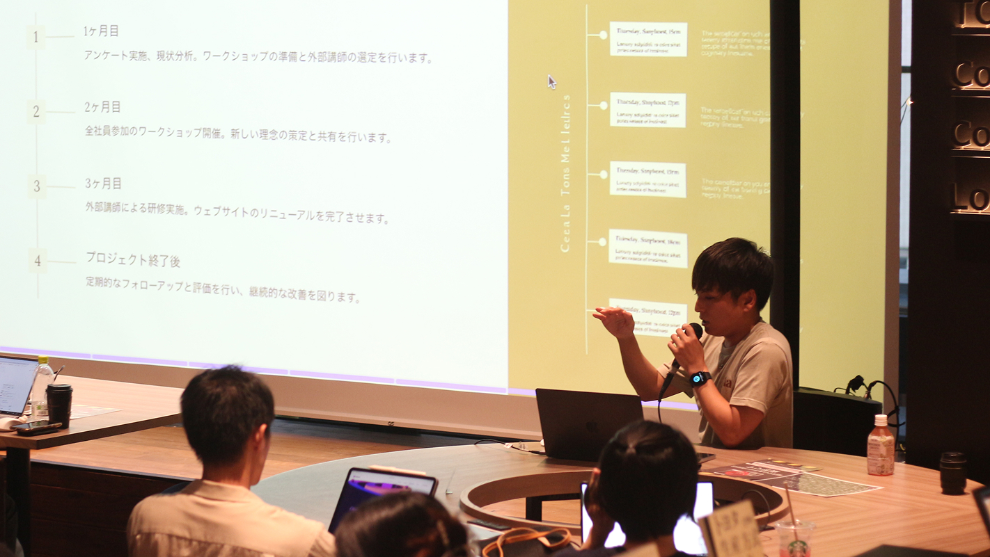 イベント・ワークショップ